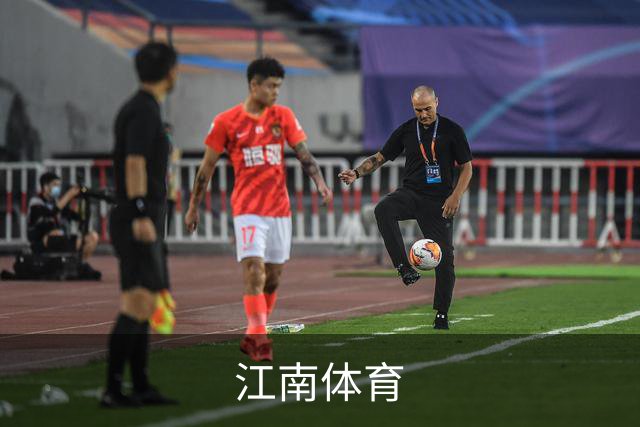 江南体育公司形象展示